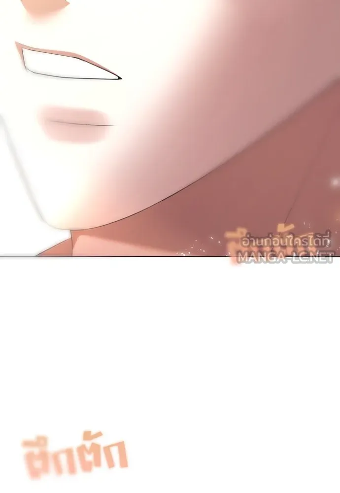 วิธีหนีตายจากนิยายโรคจิต ตอนที่ 36 รูปที่ 108