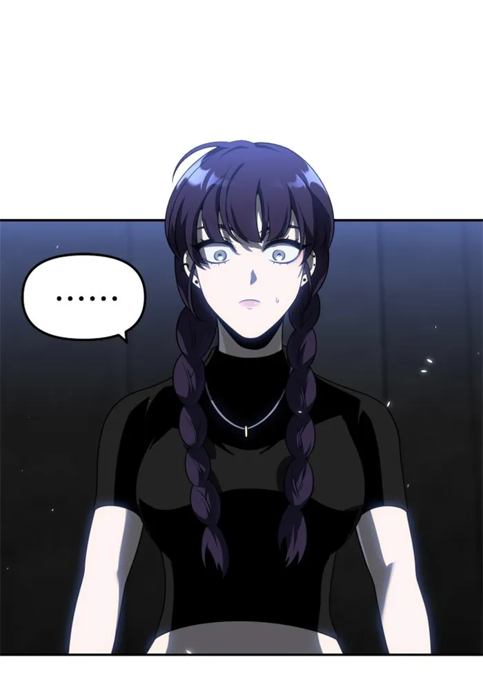 อดีตบอสหอคอย ตอนที่ 40 รูปที่ 2