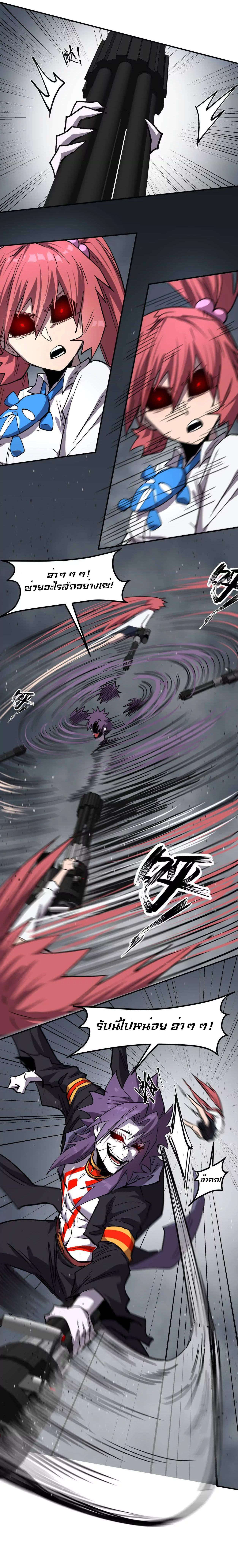 Manga-lc-com อ่านมังงะ อ่านการ์ตูน ออนไลน์ ฟรี Mr.Zombie ตอนที่ 1 2 3 4 5 6 7 8 9 10 11 12 13 14 ฟรี ไม่มีโฆษณา Manga-lc - อ่าน มังงะ อ่าน การ์ตูน ออนไลน์ อ่านมังงะ ฟรี