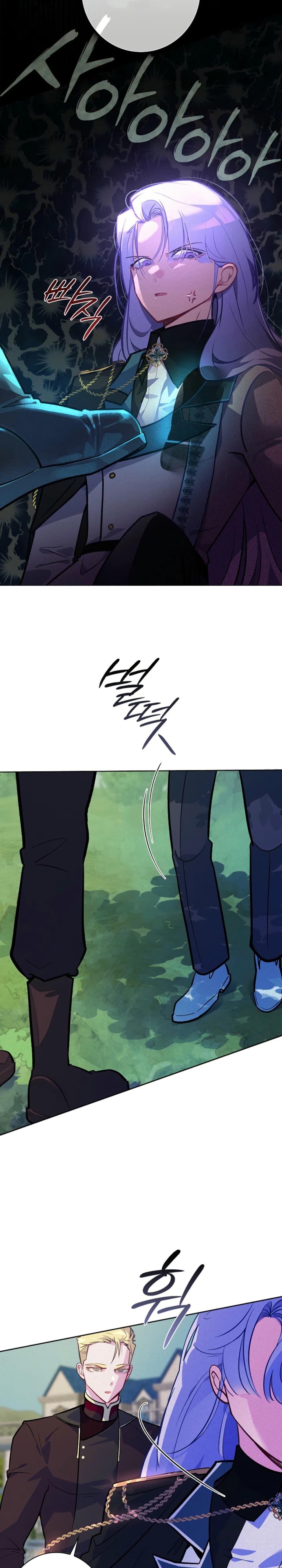 Manga-lc-com อ่านมังงะ อ่านการ์ตูน ออนไลน์ ฟรี Seian ตอนที่ 1 2 3 4 5 6 7 8 9 10 11 12 13 14 ฟรี ไม่มีโฆษณา Manga-lc - อ่าน มังงะ อ่าน การ์ตูน ออนไลน์ อ่านมังงะ ฟรี