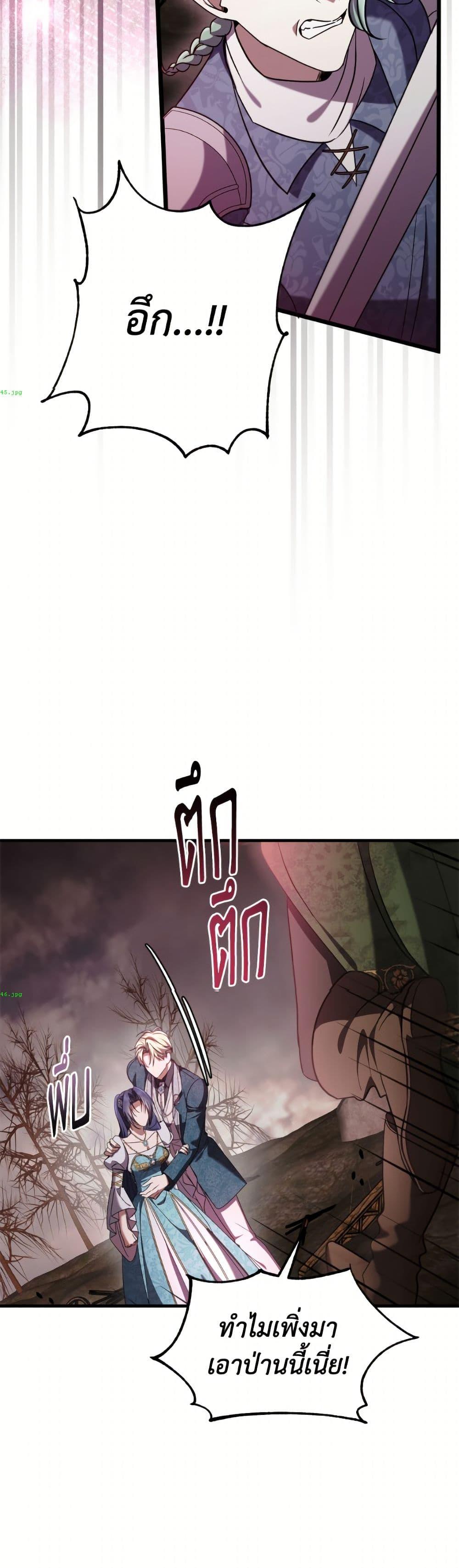 Manga-lc-com อ่านมังงะ อ่านการ์ตูน ออนไลน์ ฟรี I Don’t Want to Work! ตอนที่ 1 2 3 4 5 6 7 8 9 10 11 12 13 14 ฟรี ไม่มีโฆษณา Manga-lc - อ่าน มังงะ อ่าน การ์ตูน ออนไลน์ อ่านมังงะ ฟรี