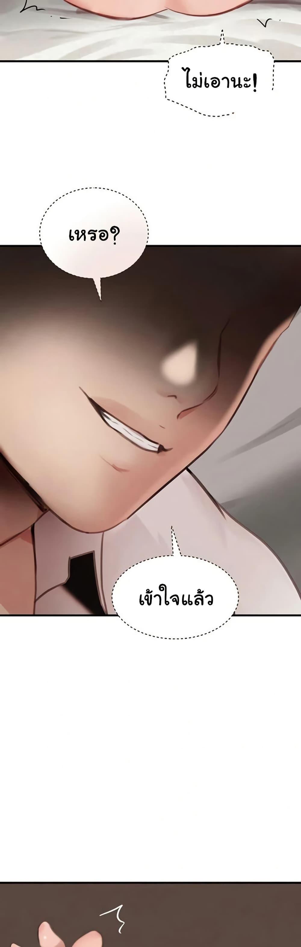 Doujin-Lc- อ่าน โดจิน มังฮวา เกาหลี ญี่ปุ่น จีน แปลไทย The Boss’s Daughter ตอนที่ 1 2 3 4 5 6 7 8 9 10 11 12 13 14 ฟรี ไม่มีโฆษณา อ่าน โดจิน Manhwa เกาหลี ญี่ปุ่น จีน เรามีครบ คัดมาให้เน้นๆ โดจิน 18+ รับประกันความฟินโดย  Doujin Lc
