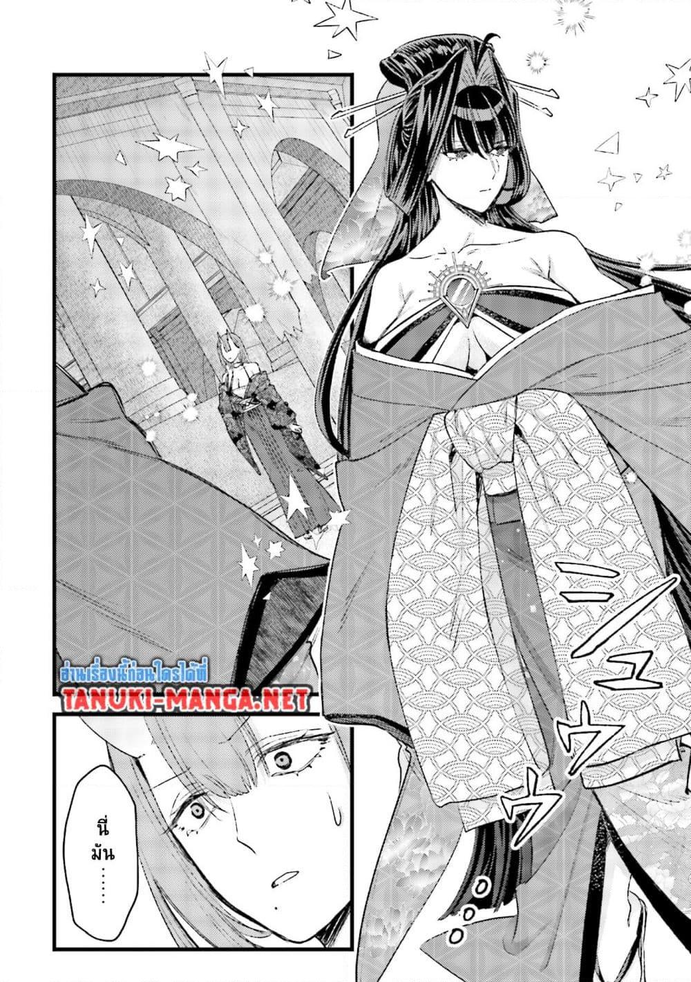Manga-lc-com อ่านมังงะ อ่านการ์ตูน ออนไลน์ ฟรี Mob Kousei No Ore Demo Boukensha Ni Nareba Ria Takashi Ni Naremasu Ka ตอนที่ 1 2 3 4 5 6 7 8 9 10 11 12 13 14 ฟรี ไม่มีโฆษณา Manga-lc - อ่าน มังงะ อ่าน การ์ตูน ออนไลน์ อ่านมังงะ ฟรี