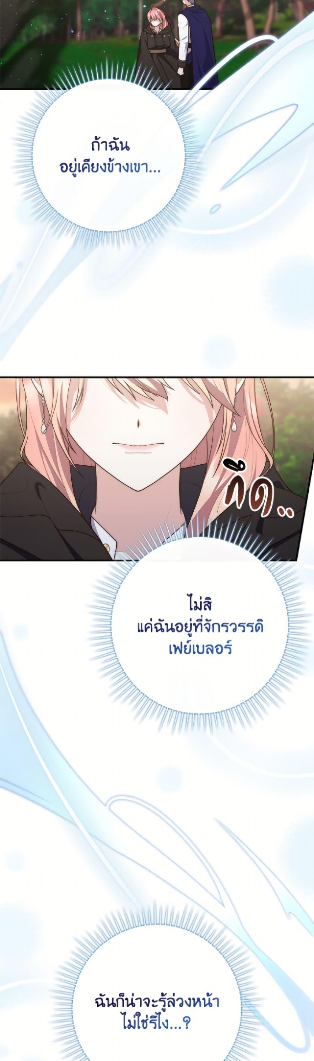 Manga-lc-com อ่านมังงะ อ่านการ์ตูน ออนไลน์ ฟรี Fortune-Telling Lady ตอนที่ 1 2 3 4 5 6 7 8 9 10 11 12 13 14 ฟรี ไม่มีโฆษณา Manga-lc - อ่าน มังงะ อ่าน การ์ตูน ออนไลน์ อ่านมังงะ ฟรี