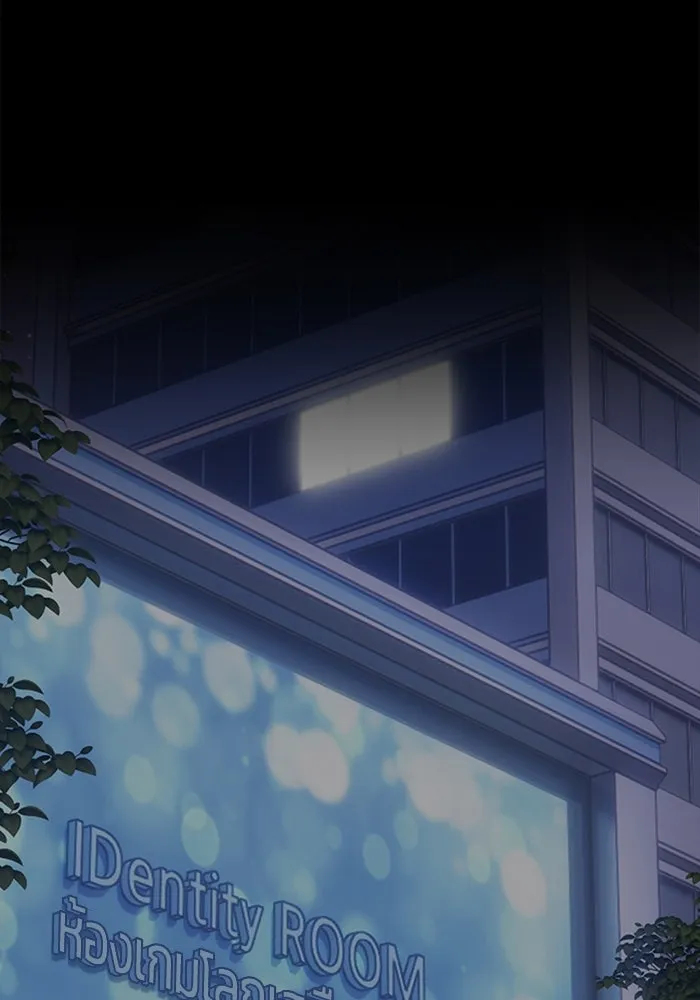 +99 ท่อนไม้พร้อมบวก ตอนที่ 61 รูปที่ 371