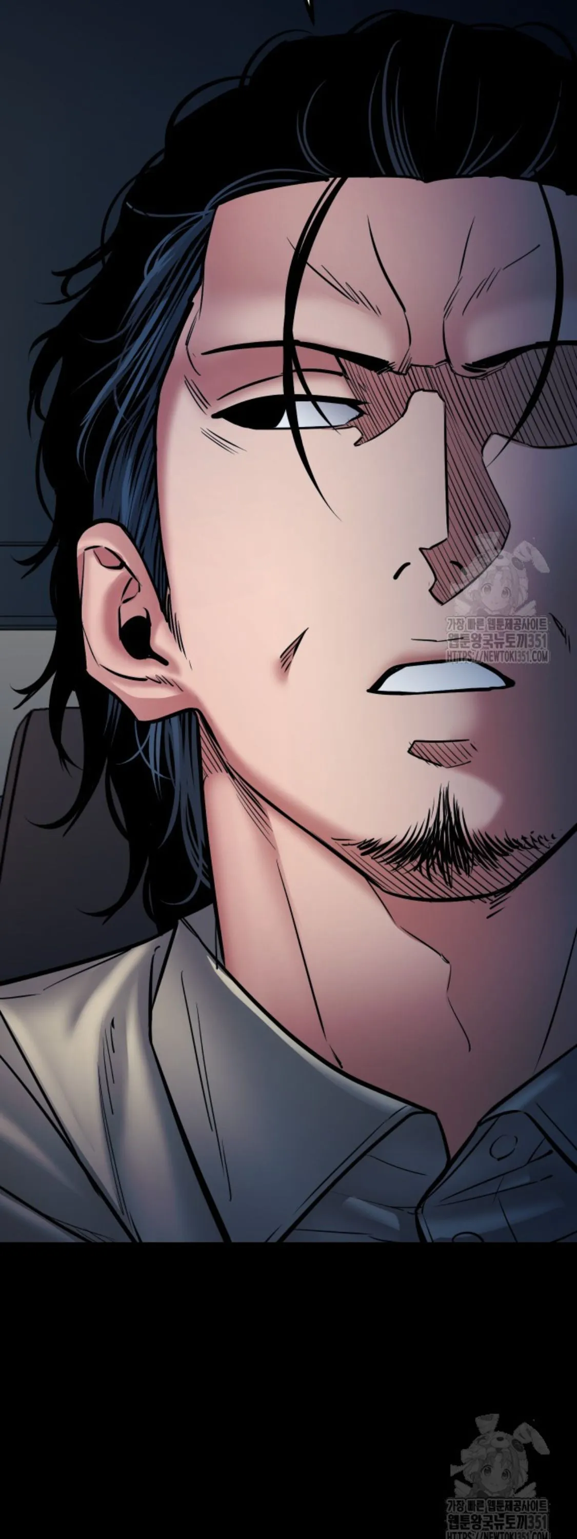 Blade of Retribution ดาบแห_งการลงท_ณฑ_ ตอนที่ ตอนที่ 33 รูปที่ 63