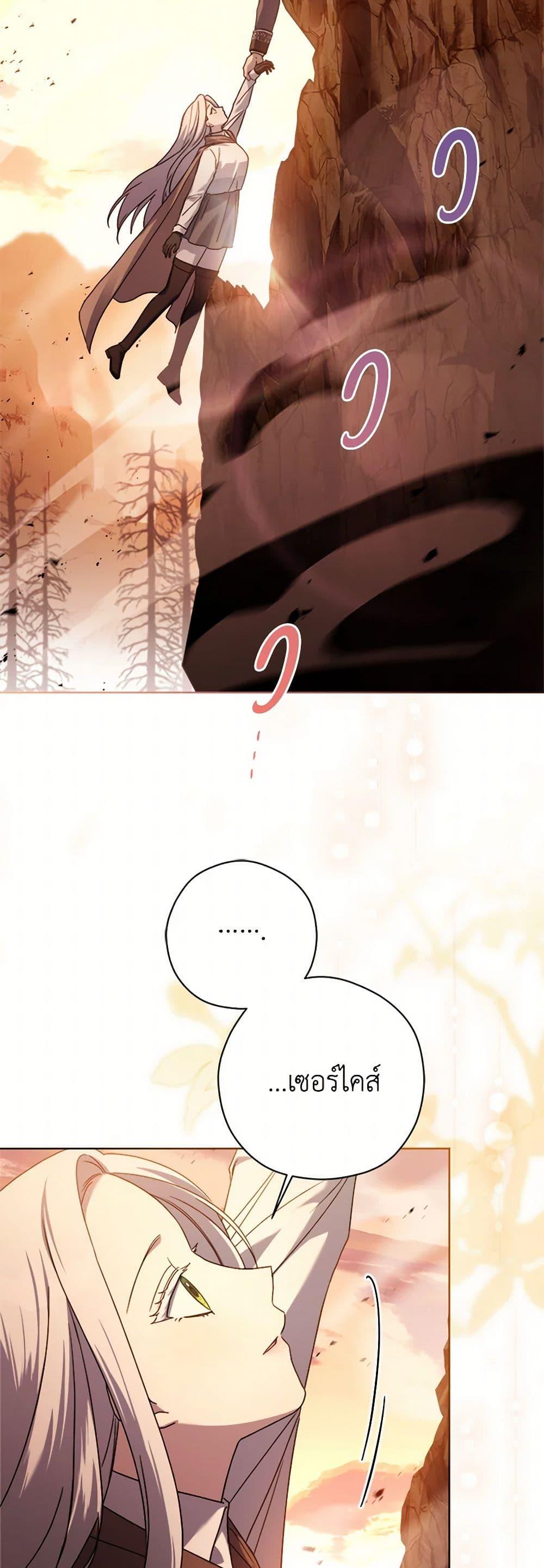 Manga-lc-com อ่านมังงะ อ่านการ์ตูน ออนไลน์ ฟรี I Went On Strike Because It Was A Time Limit ตอนที่ 1 2 3 4 5 6 7 8 9 10 11 12 13 14 ฟรี ไม่มีโฆษณา Manga-lc - อ่าน มังงะ อ่าน การ์ตูน ออนไลน์ อ่านมังงะ ฟรี