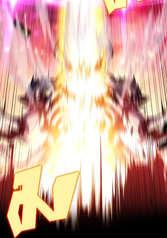 ผู้เล่นหน้าใหม่เลเวลแมกซ์ ตอนที่ 126 ไลฟ์โพสแวร์เซิล รูปที่ 40