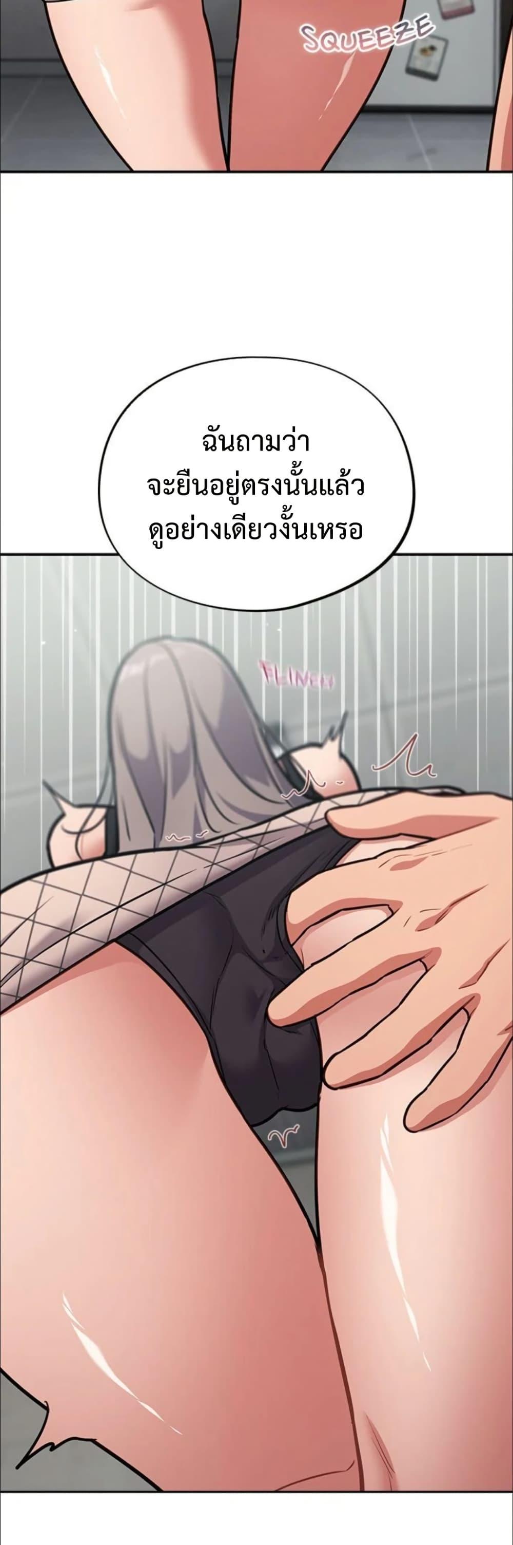 Doujin-Lc- อ่าน โดจิน มังฮวา เกาหลี ญี่ปุ่น จีน แปลไทย Idiot Virus ตอนที่ 1 2 3 4 5 6 7 8 9 10 11 12 13 14 ฟรี ไม่มีโฆษณา อ่าน โดจิน Manhwa เกาหลี ญี่ปุ่น จีน เรามีครบ คัดมาให้เน้นๆ โดจิน 18+ รับประกันความฟินโดย  Doujin Lc