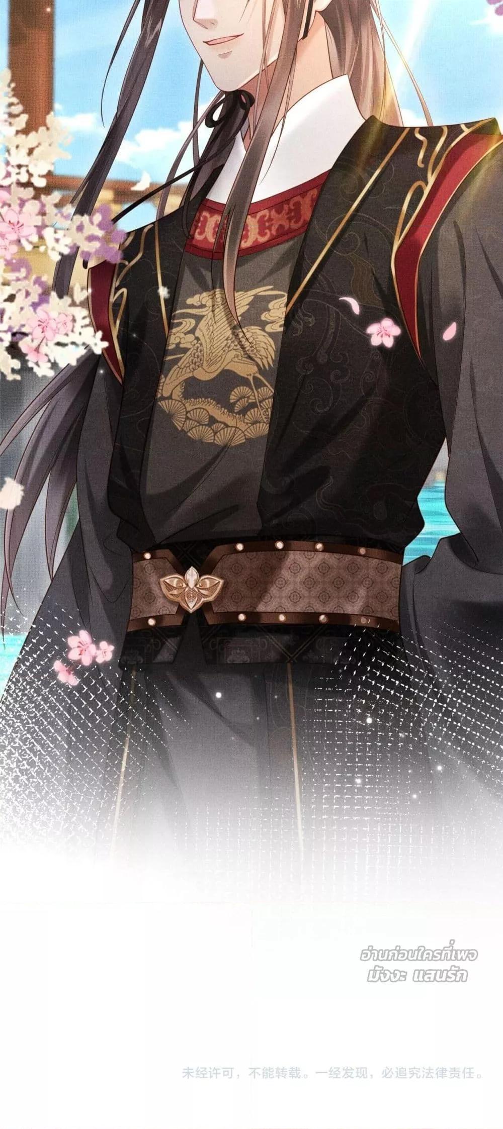 Manga-lc-com อ่านมังงะ อ่านการ์ตูน ออนไลน์ ฟรี IGotPregnant ตอนที่ 1 2 3 4 5 6 7 8 9 10 11 12 13 14 ฟรี ไม่มีโฆษณา Manga-lc - อ่าน มังงะ อ่าน การ์ตูน ออนไลน์ อ่านมังงะ ฟรี