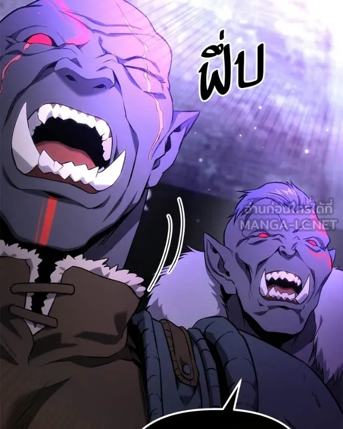 โทษที พื้นที่นี้ ตอนที่ 57 รูปที่ 145