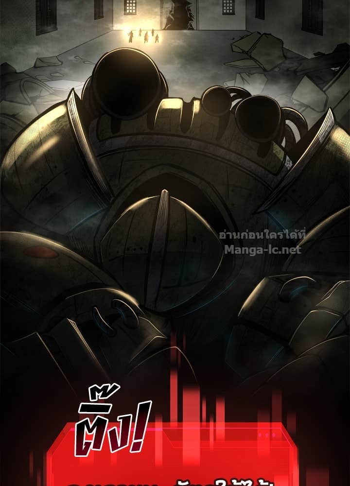 Doujin-Lc- อ่าน โดจิน มังฮวา เกาหลี ญี่ปุ่น จีน แปลไทย ผู้พิชิตเกมป้องกันฐาน ตอนที่ 1 2 3 4 5 6 7 8 9 10 11 12 13 14 ฟรี ไม่มีโฆษณา อ่าน โดจิน Manhwa เกาหลี ญี่ปุ่น จีน เรามีครบ คัดมาให้เน้นๆ โดจิน 18+ รับประกันความฟินโดย Doujin Lc