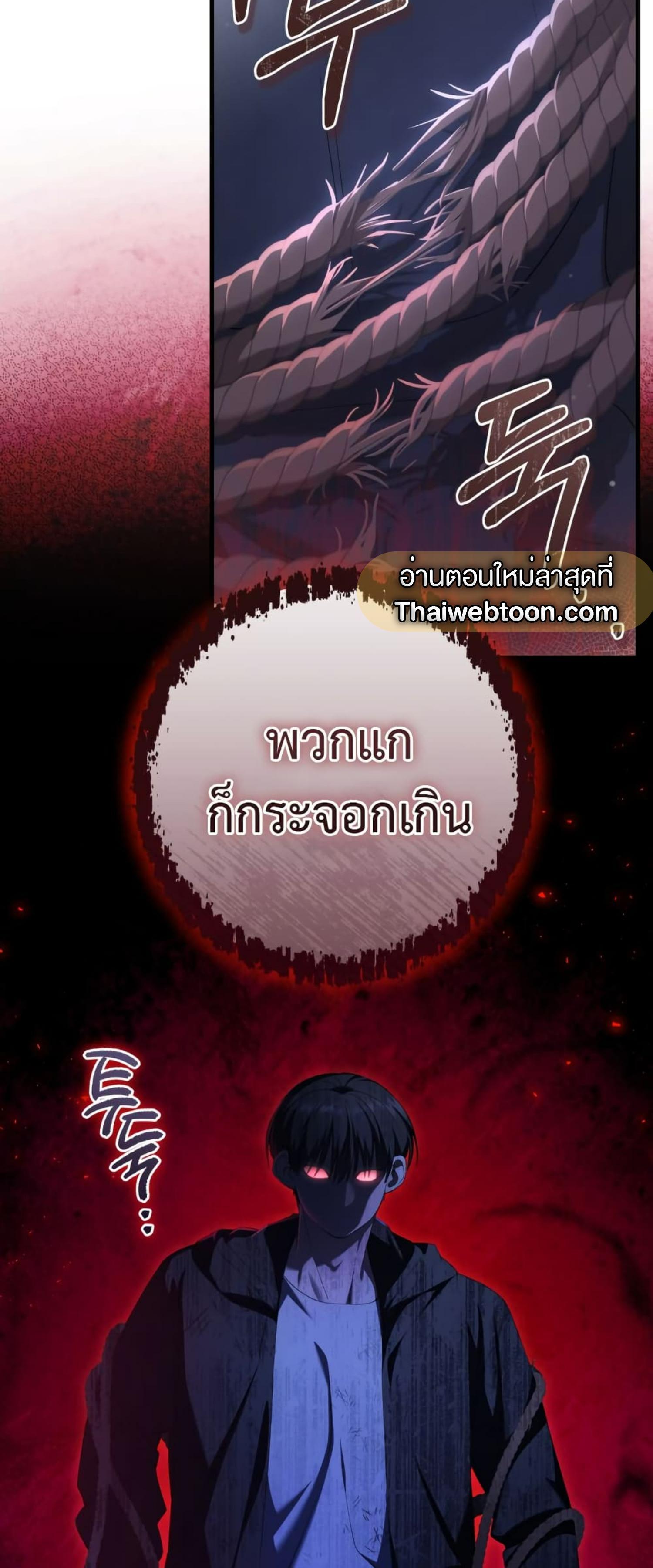 Manga-lc-com อ่านมังงะ อ่านการ์ตูน ออนไลน์ ฟรี The Hunter Wants to Live Quietly ตอนที่ 1 2 3 4 5 6 7 8 9 10 11 12 13 14 ฟรี ไม่มีโฆษณา Manga-lc - อ่าน มังงะ อ่าน การ์ตูน ออนไลน์ อ่านมังงะ ฟรี