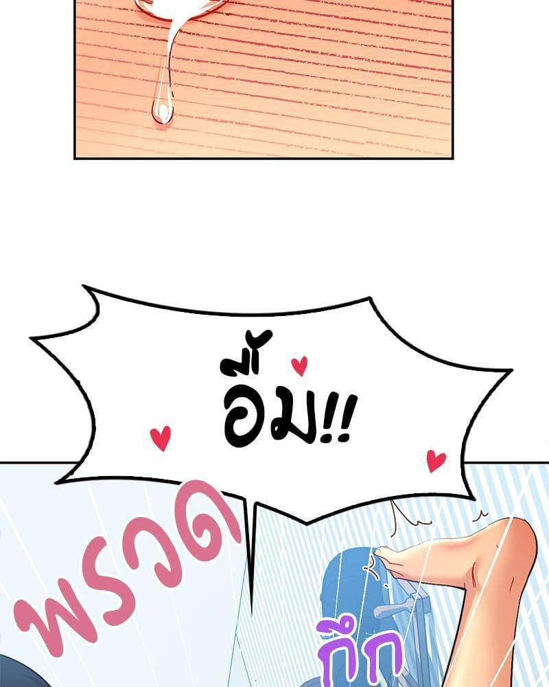 Doujin-Lc- อ่าน โดจิน มังฮวา เกาหลี ญี่ปุ่น จีน แปลไทย Playing On Hard Mode ตอนที่ 1 2 3 4 5 6 7 8 9 10 11 12 13 14 ฟรี ไม่มีโฆษณา อ่าน โดจิน Manhwa เกาหลี ญี่ปุ่น จีน เรามีครบ คัดมาให้เน้นๆ โดจิน 18+ รับประกันความฟินโดย  Doujin Lc