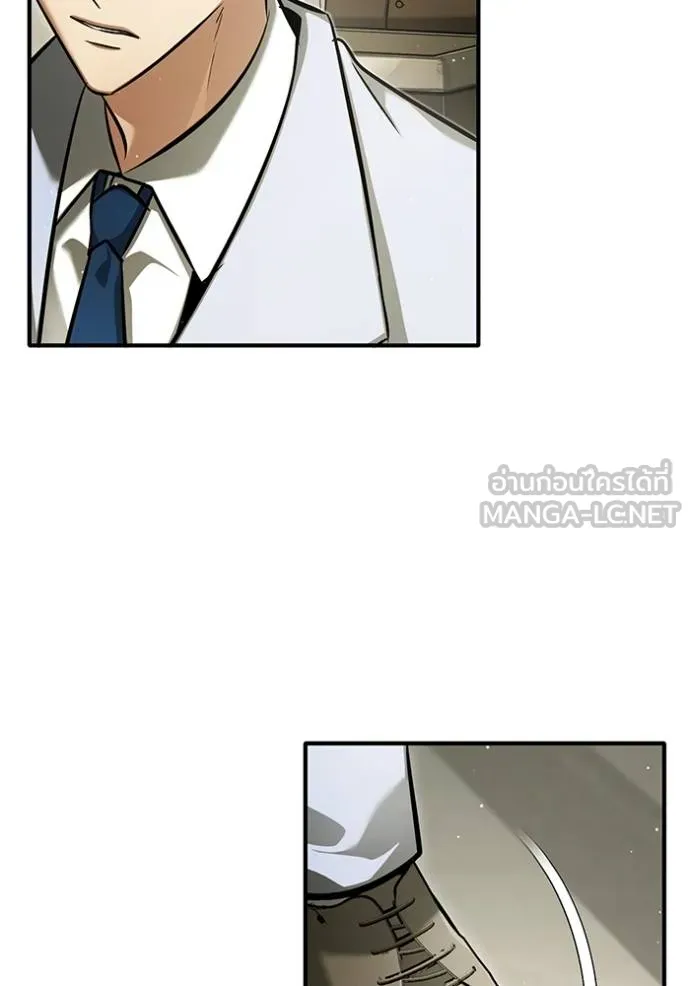 Regressor’s Life Aft ตอนที่ 47 รูปที่ 69