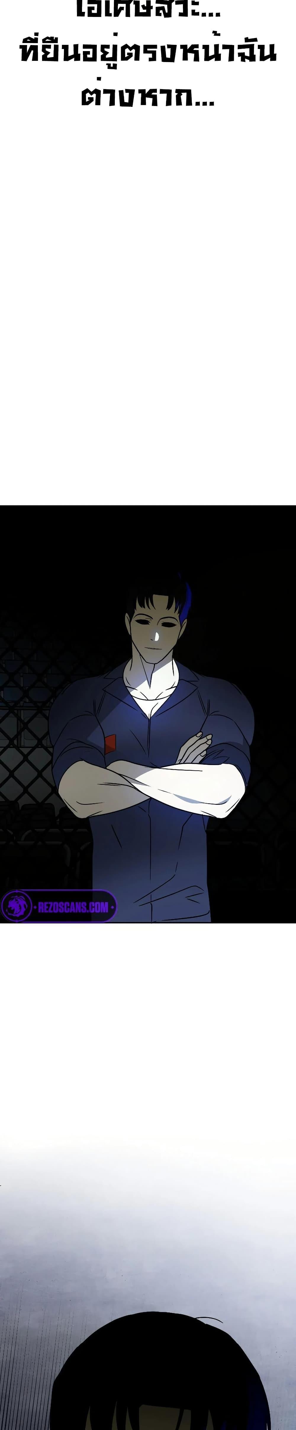 Manga-lc-com อ่านมังงะ อ่านการ์ตูน ออนไลน์ ฟรี Round ตอนที่ 1 2 3 4 5 6 7 8 9 10 11 12 13 14 ฟรี ไม่มีโฆษณา Manga-lc - อ่าน มังงะ อ่าน การ์ตูน ออนไลน์ อ่านมังงะ ฟรี