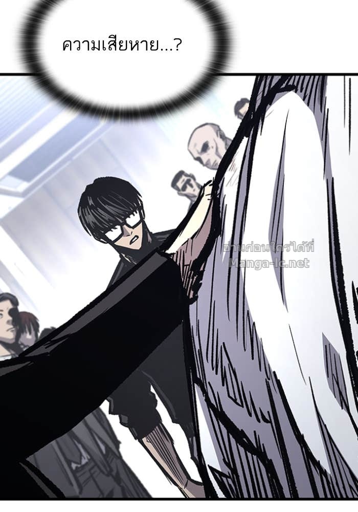 Doujin-Lc- อ่าน โดจิน มังฮวา เกาหลี ญี่ปุ่น จีน แปลไทย HECTOPASCAL ตอนที่ 1 2 3 4 5 6 7 8 9 10 11 12 13 14 ฟรี ไม่มีโฆษณา อ่าน โดจิน Manhwa เกาหลี ญี่ปุ่น จีน เรามีครบ คัดมาให้เน้นๆ โดจิน 18+ รับประกันความฟินโดย Doujin Lc