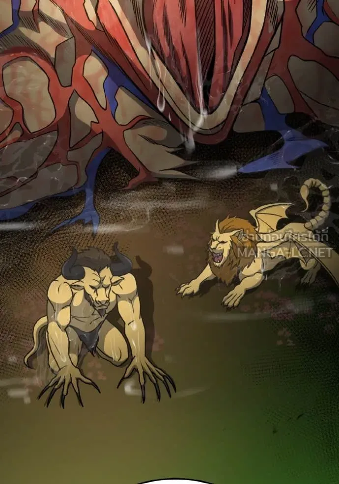 อัจฉริยะนอกคอก ตอนที่ 128 รูปที่ 121