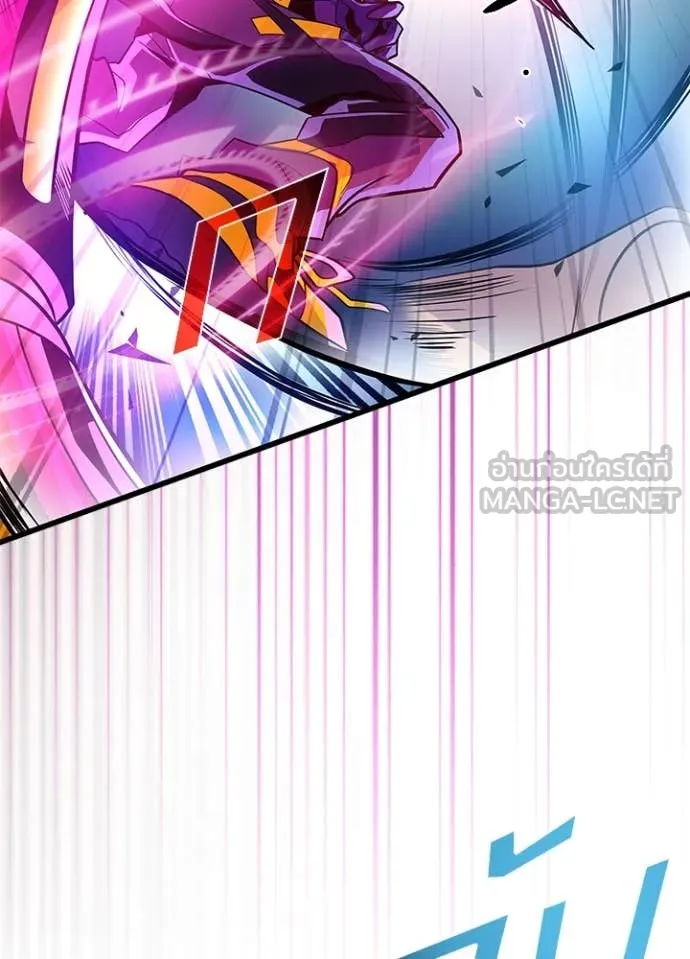 Villain to kill ตอนที่ 188 รูปที่ 109