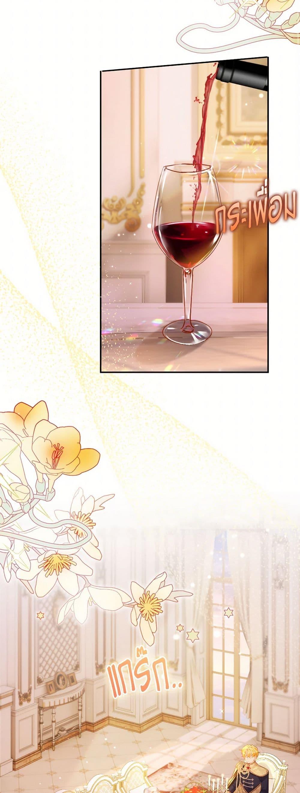 Manga-lc-com อ่านมังงะ อ่านการ์ตูน ออนไลน์ ฟรี Raising the Children of the Main Characters ตอนที่ 1 2 3 4 5 6 7 8 9 10 11 12 13 14 ฟรี ไม่มีโฆษณา Manga-lc - อ่าน มังงะ อ่าน การ์ตูน ออนไลน์ อ่านมังงะ ฟรี