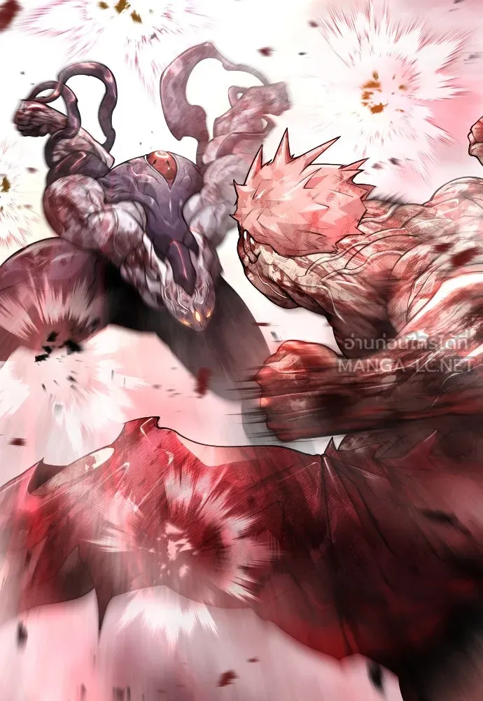 ยุคแห่งยอดมนุษย์ ตอนที่ 62 รูปที่ 60