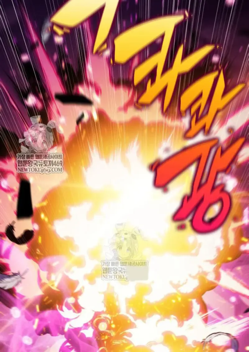 The Regressed Son of a Duke is an Assassin ตอนที่ ตอนที่ 116 รูปที่ 107