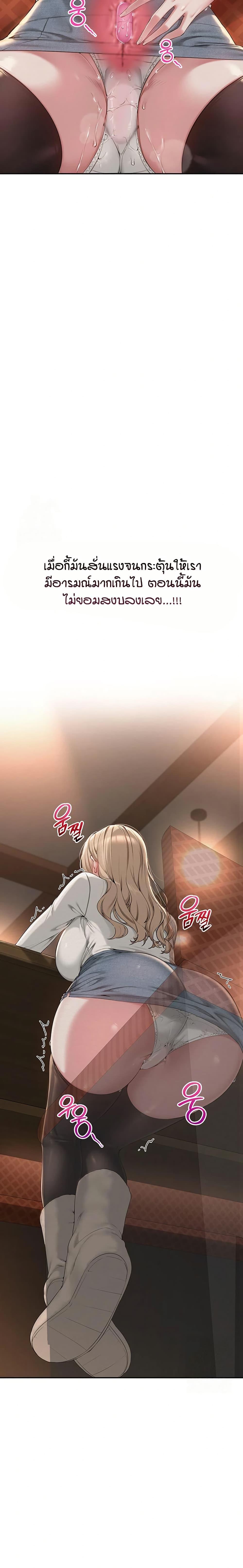 Doujin-Lc- อ่าน โดจิน มังฮวา เกาหลี ญี่ปุ่น จีน แปลไทย College Hot Girlfriends ตอนที่ 1 2 3 4 5 6 7 8 9 10 11 12 13 14 ฟรี ไม่มีโฆษณา อ่าน โดจิน Manhwa เกาหลี ญี่ปุ่น จีน เรามีครบ คัดมาให้เน้นๆ โดจิน 18+ รับประกันความฟินโดย  Doujin Lc