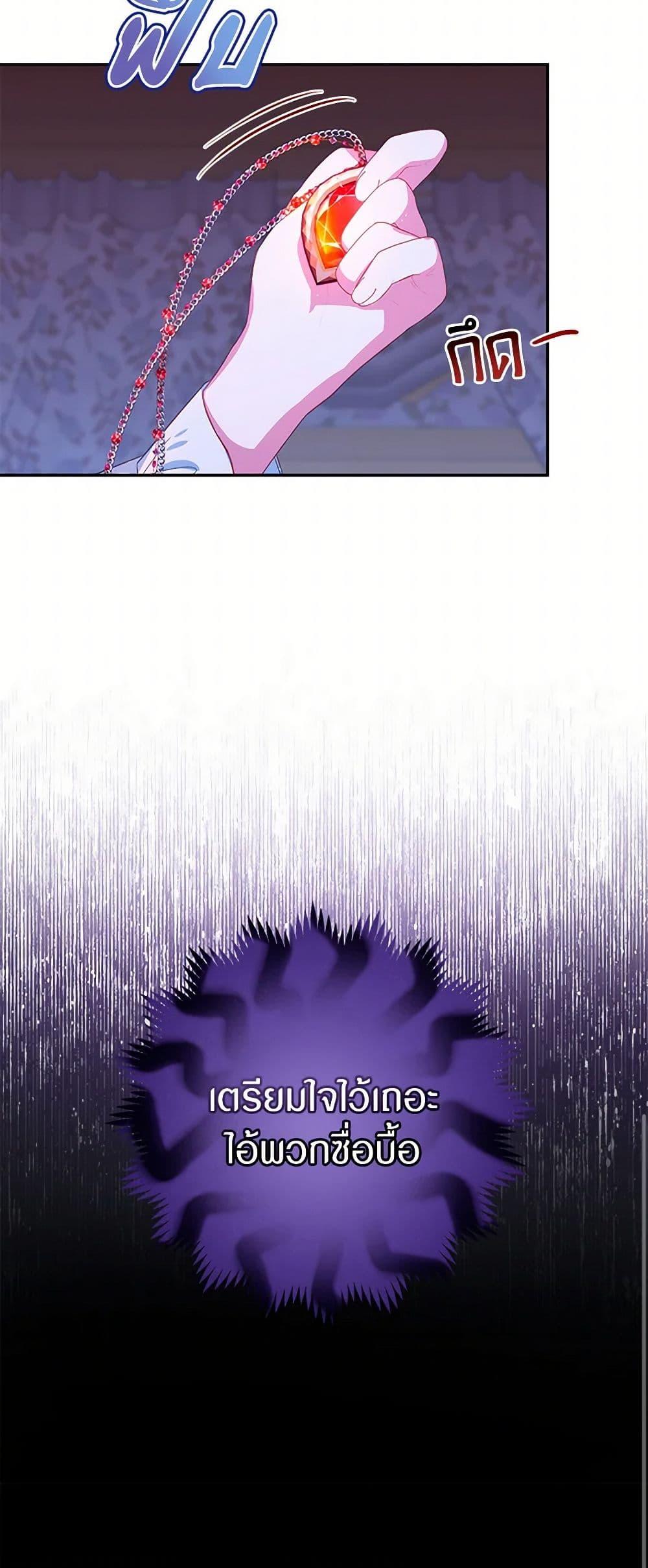 Manga-lc-com อ่านมังงะ อ่านการ์ตูน ออนไลน์ ฟรี Lady Blue Bird of the White Lion Family ตอนที่ 1 2 3 4 5 6 7 8 9 10 11 12 13 14 ฟรี ไม่มีโฆษณา Manga-lc - อ่าน มังงะ อ่าน การ์ตูน ออนไลน์ อ่านมังงะ ฟรี