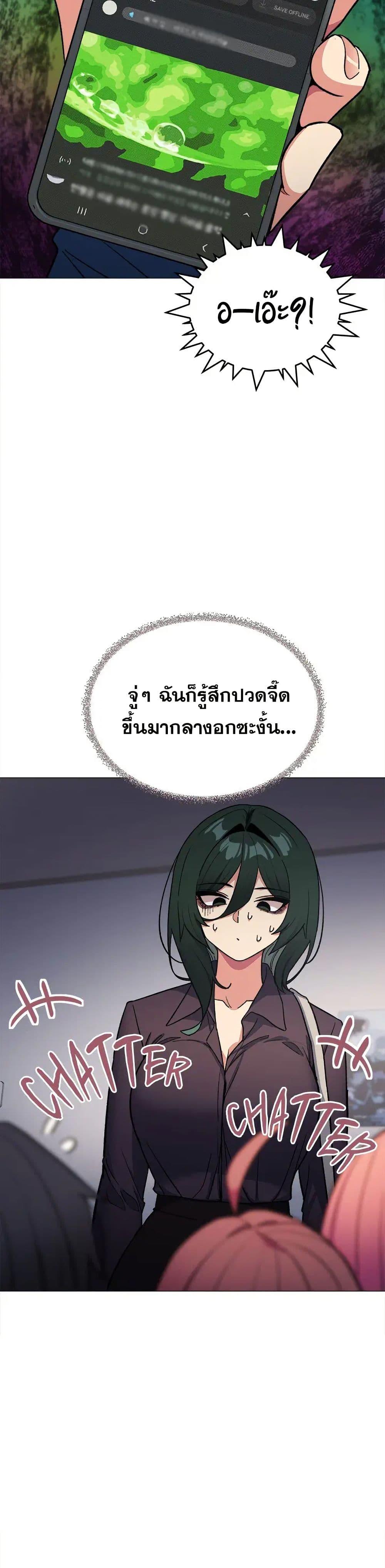 Doujin-Lc- อ่าน โดจิน มังฮวา เกาหลี ญี่ปุ่น จีน แปลไทย Stop Smoking ตอนที่ 1 2 3 4 5 6 7 8 9 10 11 12 13 14 ฟรี ไม่มีโฆษณา อ่าน โดจิน Manhwa เกาหลี ญี่ปุ่น จีน เรามีครบ คัดมาให้เน้นๆ โดจิน 18+ รับประกันความฟินโดย  Doujin Lc