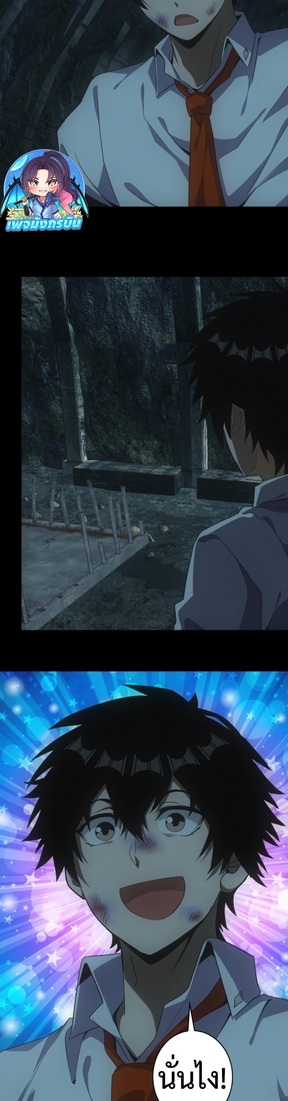 Manga-lc-com อ่านมังงะ อ่านการ์ตูน ออนไลน์ ฟรี Irasshaimase Shuumatsu Sekai ตอนที่ 1 2 3 4 5 6 7 8 9 10 11 12 13 14 ฟรี ไม่มีโฆษณา Manga-lc - อ่าน มังงะ อ่าน การ์ตูน ออนไลน์ อ่านมังงะ ฟรี