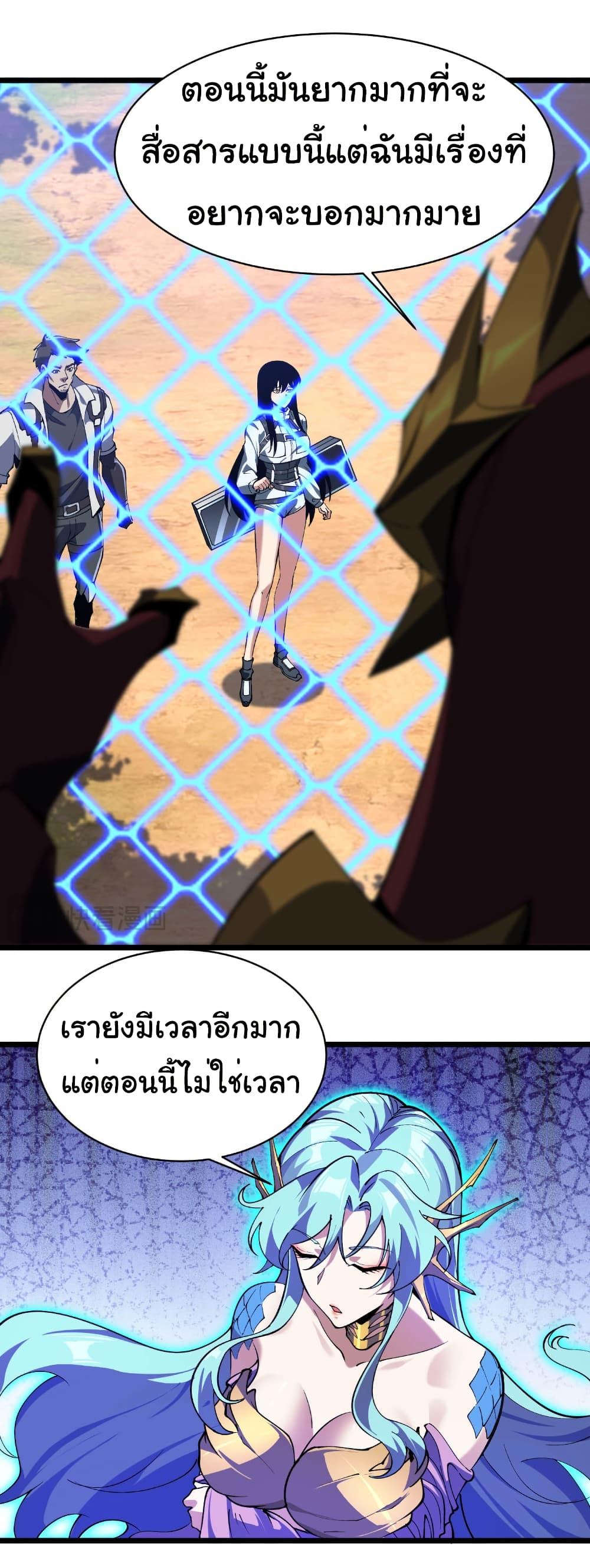 Manga-lc-com อ่านมังงะ อ่านการ์ตูน ออนไลน์ ฟรี Start evolution from koi to dragon ตอนที่ 1 2 3 4 5 6 7 8 9 10 11 12 13 14 ฟรี ไม่มีโฆษณา Manga-lc - อ่าน มังงะ อ่าน การ์ตูน ออนไลน์ อ่านมังงะ ฟรี