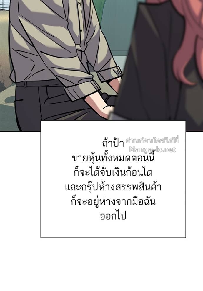 Doujin-Lc- อ่าน โดจิน มังฮวา เกาหลี ญี่ปุ่น จีน แปลไทย Reborn Rich ตอนที่ 1 2 3 4 5 6 7 8 9 10 11 12 13 14 ฟรี ไม่มีโฆษณา อ่าน โดจิน Manhwa เกาหลี ญี่ปุ่น จีน เรามีครบ คัดมาให้เน้นๆ โดจิน 18+ รับประกันความฟินโดย Doujin Lc