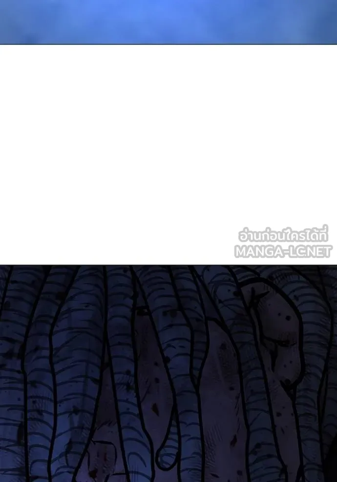 reality ตอนที่ 154 รูปที่ 178