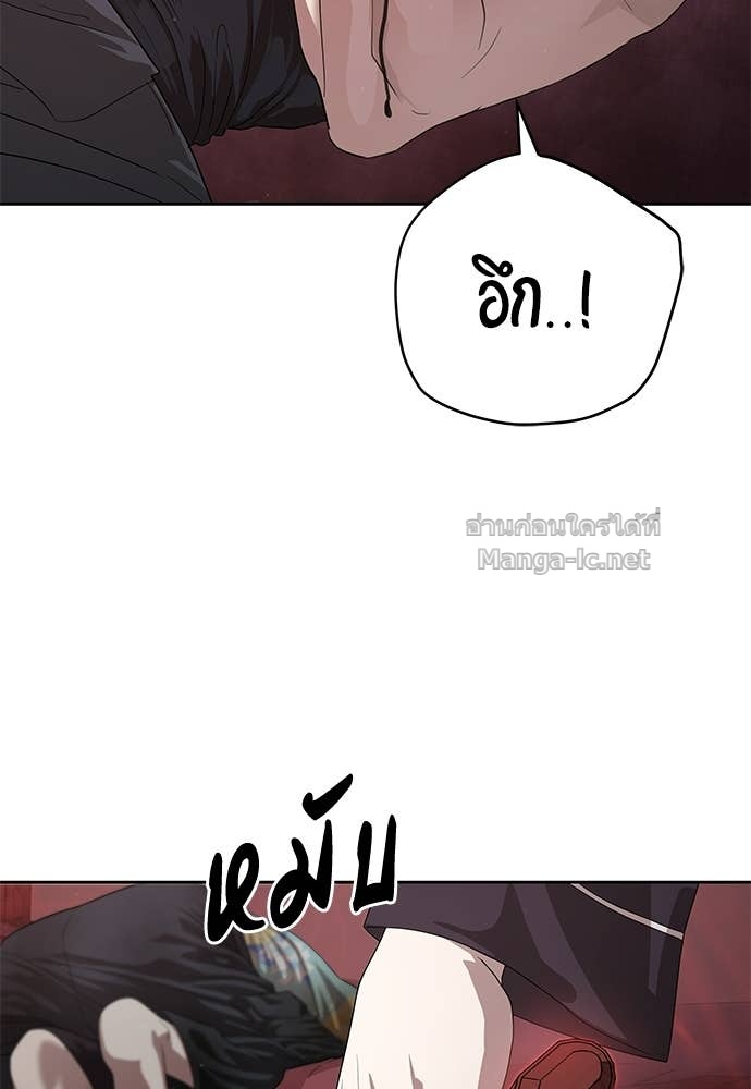 Doujin-Lc- อ่าน โดจิน มังฮวา เกาหลี ญี่ปุ่น จีน แปลไทย ข้าราชการพิเศษ ตอนที่ 1 2 3 4 5 6 7 8 9 10 11 12 13 14 ฟรี ไม่มีโฆษณา อ่าน โดจิน Manhwa เกาหลี ญี่ปุ่น จีน เรามีครบ คัดมาให้เน้นๆ โดจิน 18+ รับประกันความฟินโดย Doujin Lc