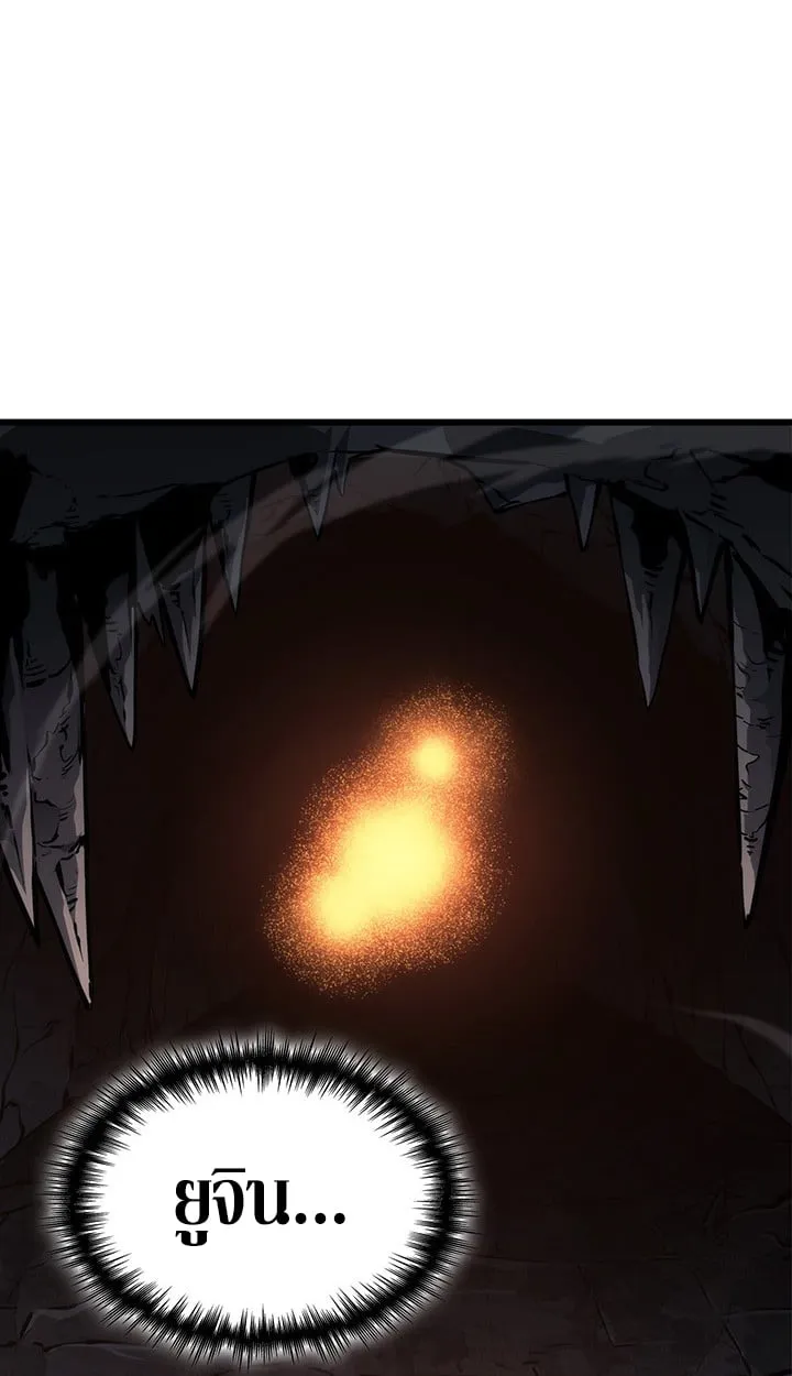 Crimson Reset ช_ว_ตคร_งท_สองของราช_นร_ตต_กาล หล_งจากหลบหน_มาคร_งป_ แวมไพร_ย_จ_นก_ถ_กส_งหารในท_ส_ด ตอนที่ ตอนที่ 12 รูปที่ 27