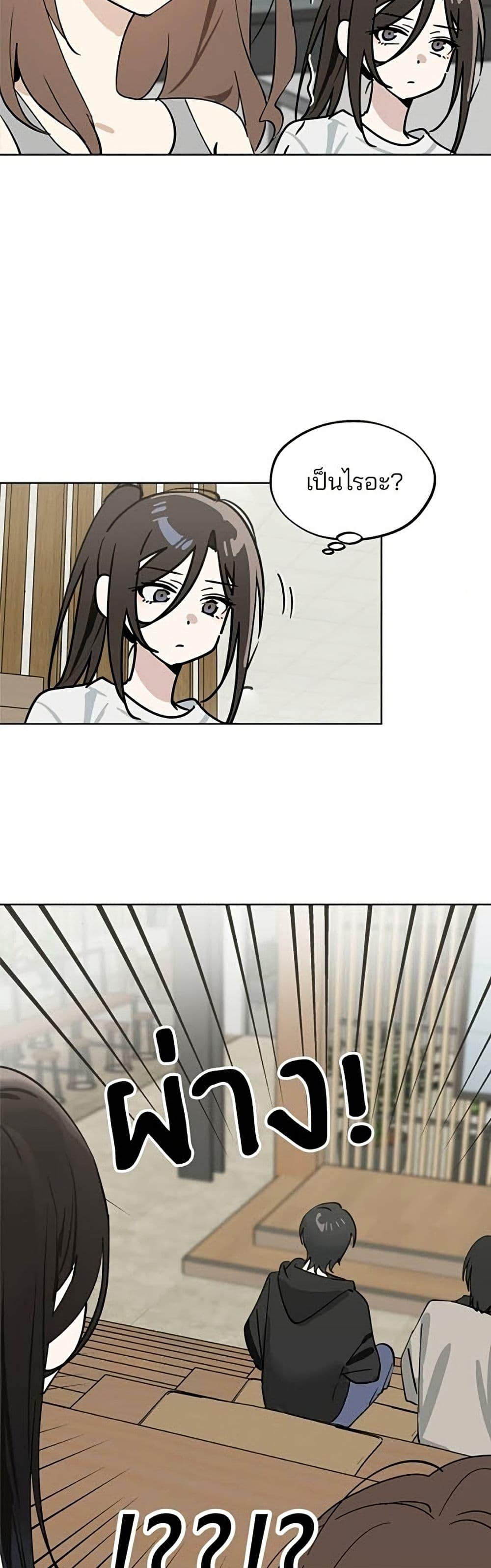 Manga-lc-com อ่านมังงะ อ่านการ์ตูน ออนไลน์ ฟรี Today’s Han Yoil is a Woman ตอนที่ 1 2 3 4 5 6 7 8 9 10 11 12 13 14 ฟรี ไม่มีโฆษณา Manga-lc - อ่าน มังงะ อ่าน การ์ตูน ออนไลน์ อ่านมังงะ ฟรี