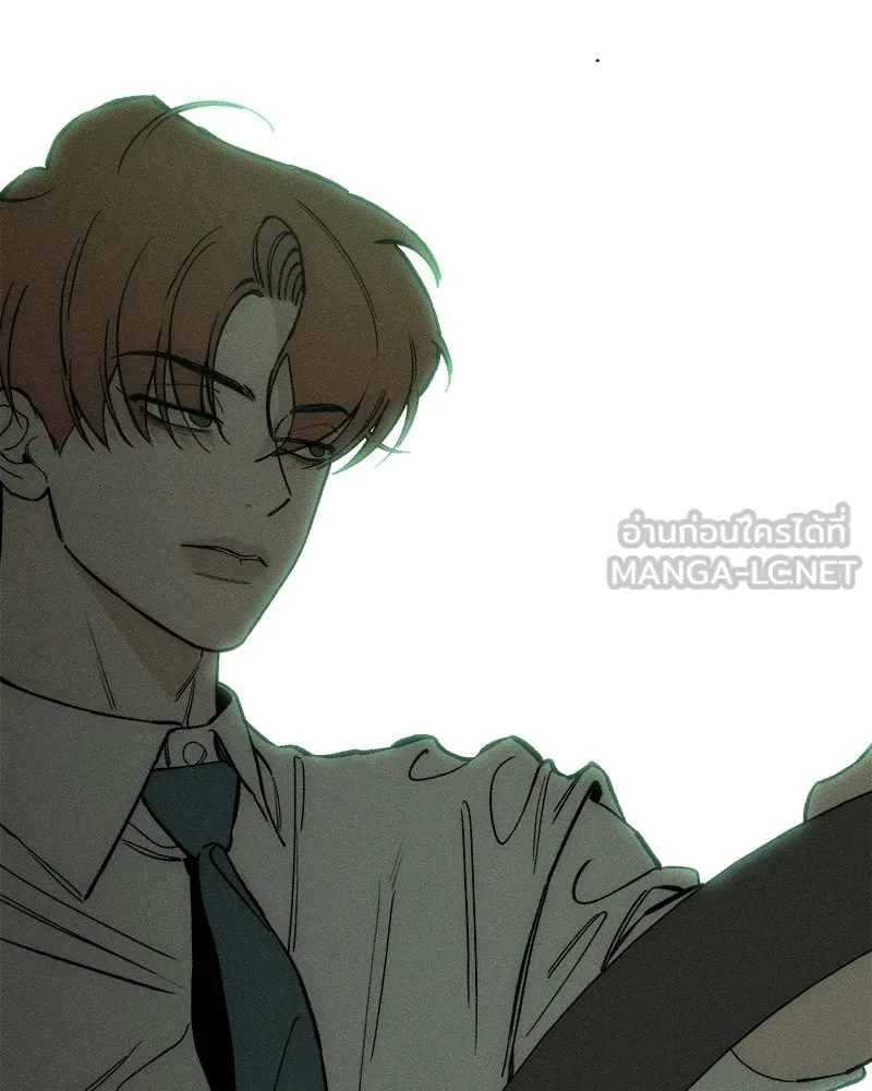 บุปผารุ่มราคะ ตอนที่ 47 รูปที่ 54