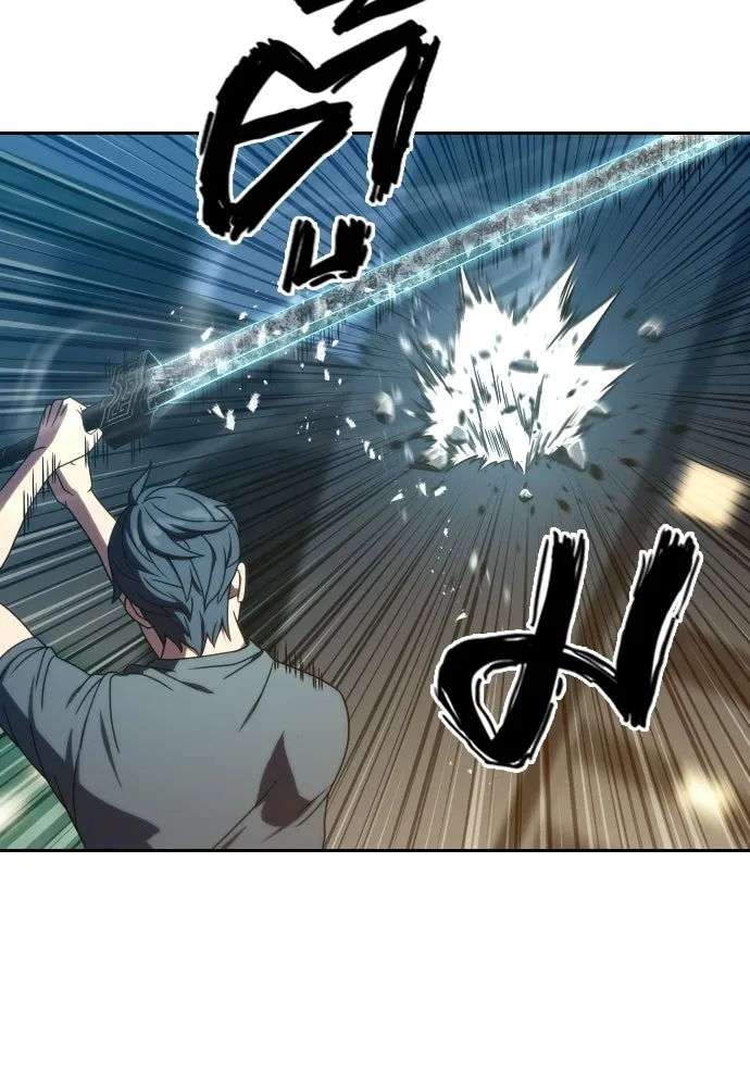 นักรบแช่แข็ง ตอนที่ 41 รูปที่ 77