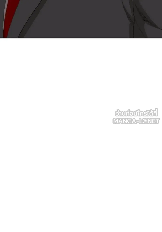 BAD GUY ตอนที่ 277 รูปที่ 64