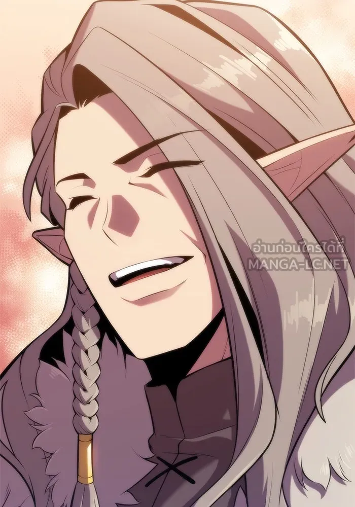 ผู้เล่นหน้าใหม่เลเวลแมกซ์ ตอนที่ 77 งานฉลองที่มีแสงจันทร์ (1) รูปที่ 84