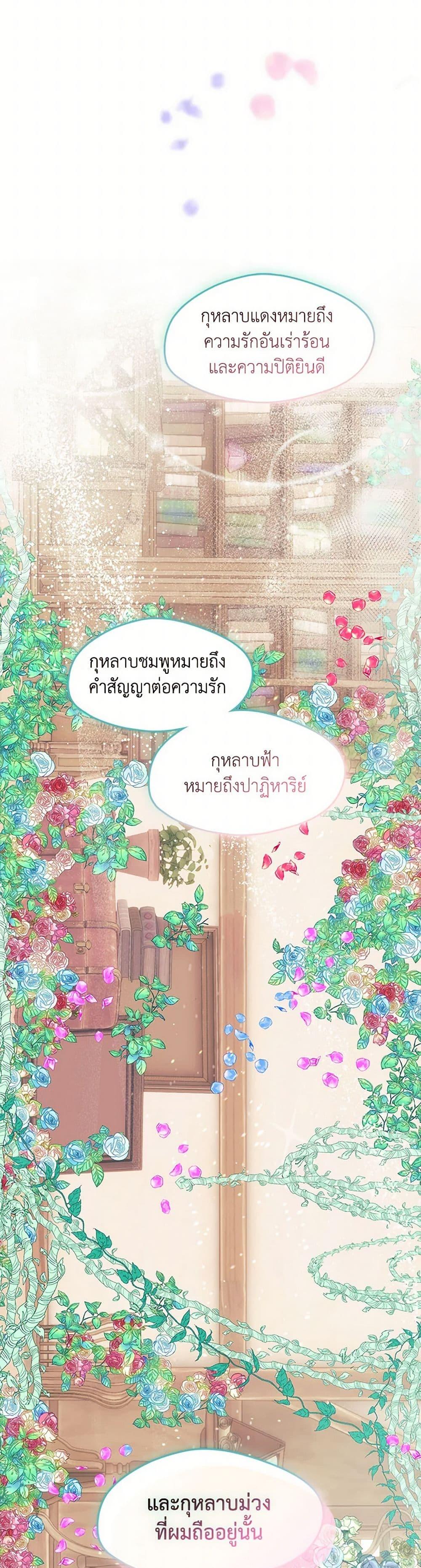 Manga-lc-com อ่านมังงะ อ่านการ์ตูน ออนไลน์ ฟรี Devoted to Diamond ตอนที่ 1 2 3 4 5 6 7 8 9 10 11 12 13 14 ฟรี ไม่มีโฆษณา Manga-lc - อ่าน มังงะ อ่าน การ์ตูน ออนไลน์ อ่านมังงะ ฟรี