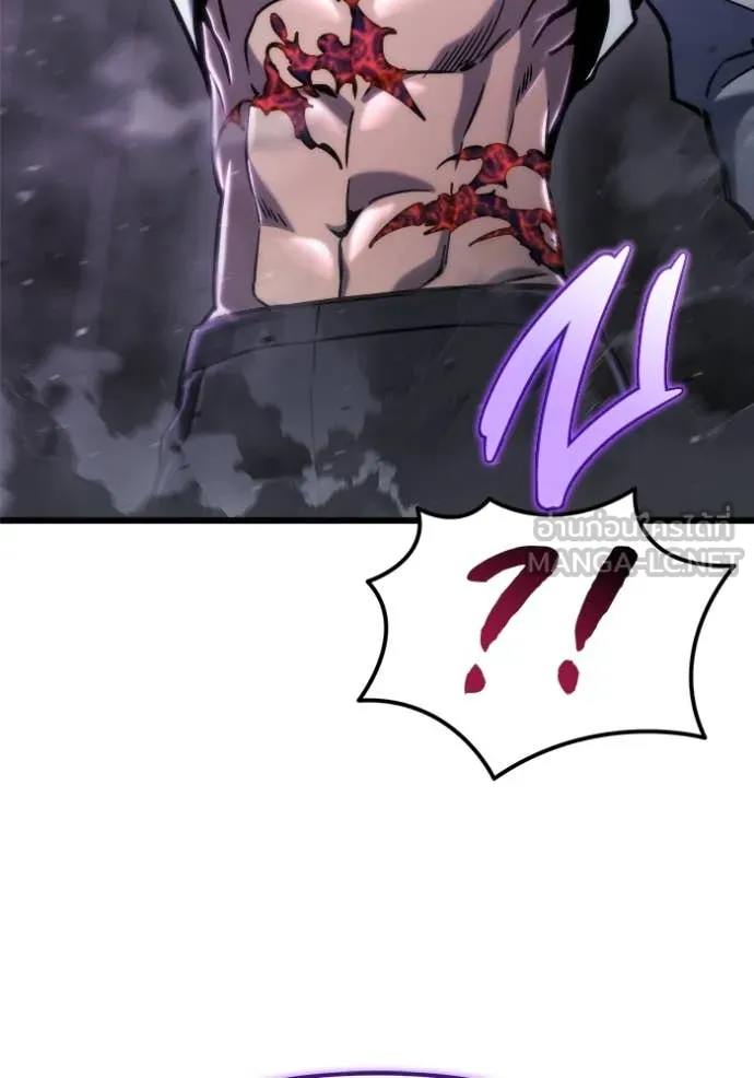 โกดังลับหลังโลกแตก ตอนที่ 50 รูปที่ 14