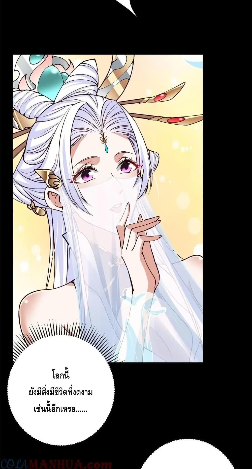 Manga-lc-com อ่านมังงะ อ่านการ์ตูน ออนไลน์ ฟรี KeepALowProf ตอนที่ 1 2 3 4 5 6 7 8 9 10 11 12 13 14 ฟรี ไม่มีโฆษณา Manga-lc - อ่าน มังงะ อ่าน การ์ตูน ออนไลน์ อ่านมังงะ ฟรี