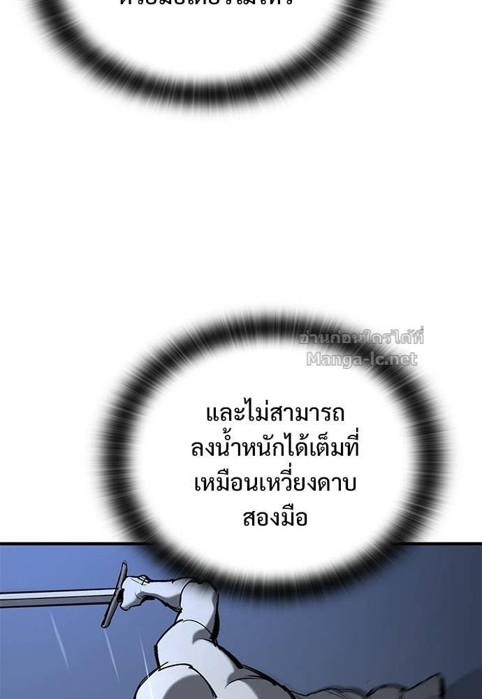 Doujin-Lc- อ่าน โดจิน มังฮวา เกาหลี ญี่ปุ่น จีน แปลไทย อัศวินวันเดียว ตอนที่ 1 2 3 4 5 6 7 8 9 10 11 12 13 14 ฟรี ไม่มีโฆษณา อ่าน โดจิน Manhwa เกาหลี ญี่ปุ่น จีน เรามีครบ คัดมาให้เน้นๆ โดจิน 18+ รับประกันความฟินโดย Doujin Lc