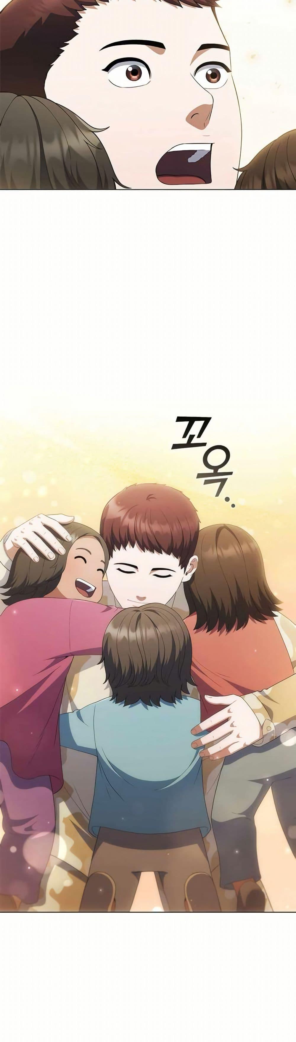 Manga-lc-com อ่านมังงะ อ่านการ์ตูน ออนไลน์ ฟรี I CAN DO IT!! ตอนที่ 1 2 3 4 5 6 7 8 9 10 11 12 13 14 ฟรี ไม่มีโฆษณา Manga-lc - อ่าน มังงะ อ่าน การ์ตูน ออนไลน์ อ่านมังงะ ฟรี