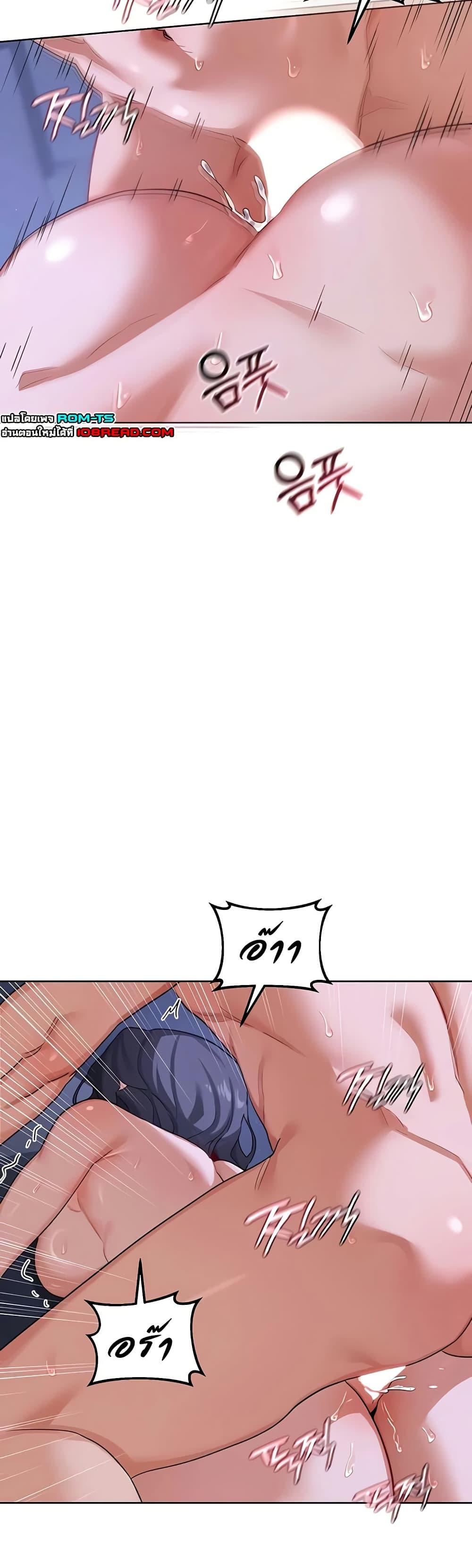 Doujin-Lc- อ่าน โดจิน มังฮวา เกาหลี ญี่ปุ่น จีน แปลไทย MILF Exchange Plan ตอนที่ 1 2 3 4 5 6 7 8 9 10 11 12 13 14 ฟรี ไม่มีโฆษณา อ่าน โดจิน Manhwa เกาหลี ญี่ปุ่น จีน เรามีครบ คัดมาให้เน้นๆ โดจิน 18+ รับประกันความฟินโดย  Doujin Lc
