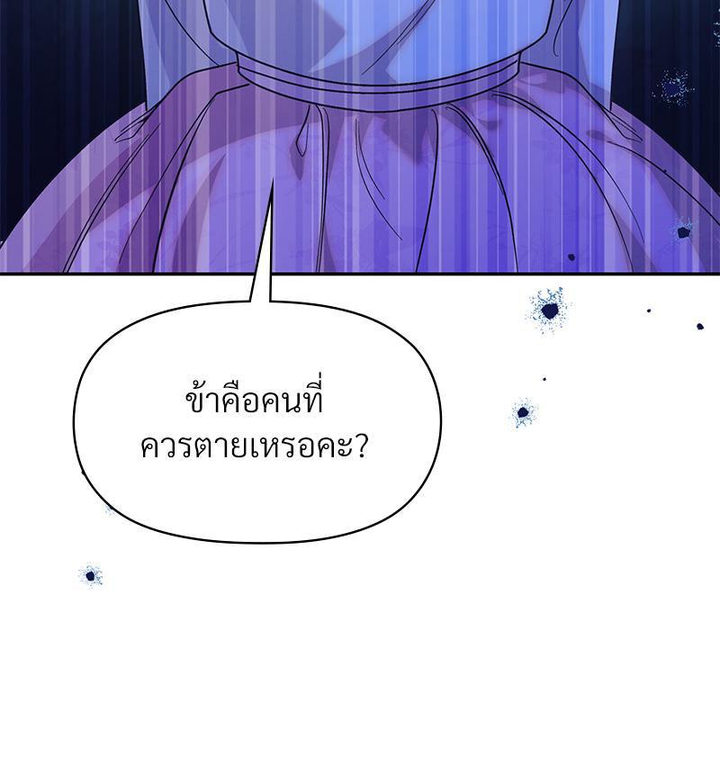Doujin-Lc- อ่าน โดจิน มังฮวา เกาหลี ญี่ปุ่น จีน แปลไทย ดวงร้าย-ชะตารัก ตอนที่ 1 2 3 4 5 6 7 8 9 10 11 12 13 14 ฟรี ไม่มีโฆษณา อ่าน โดจิน Manhwa เกาหลี ญี่ปุ่น จีน เรามีครบ คัดมาให้เน้นๆ โดจิน 18+ รับประกันความฟินโดย  Doujin Lc