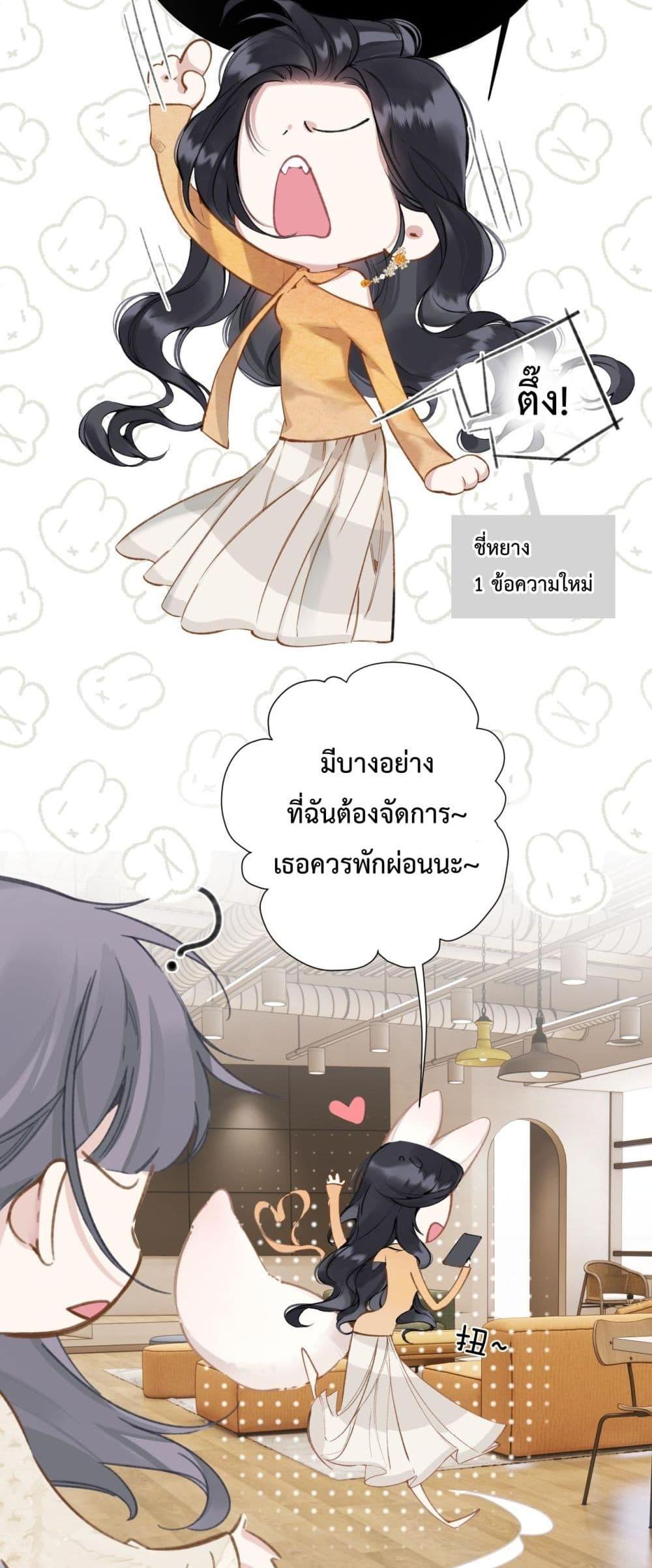 Manga-lc-com อ่านมังงะ อ่านการ์ตูน ออนไลน์ ฟรี AccidentalLove ตอนที่ 1 2 3 4 5 6 7 8 9 10 11 12 13 14 ฟรี ไม่มีโฆษณา Manga-lc - อ่าน มังงะ อ่าน การ์ตูน ออนไลน์ อ่านมังงะ ฟรี