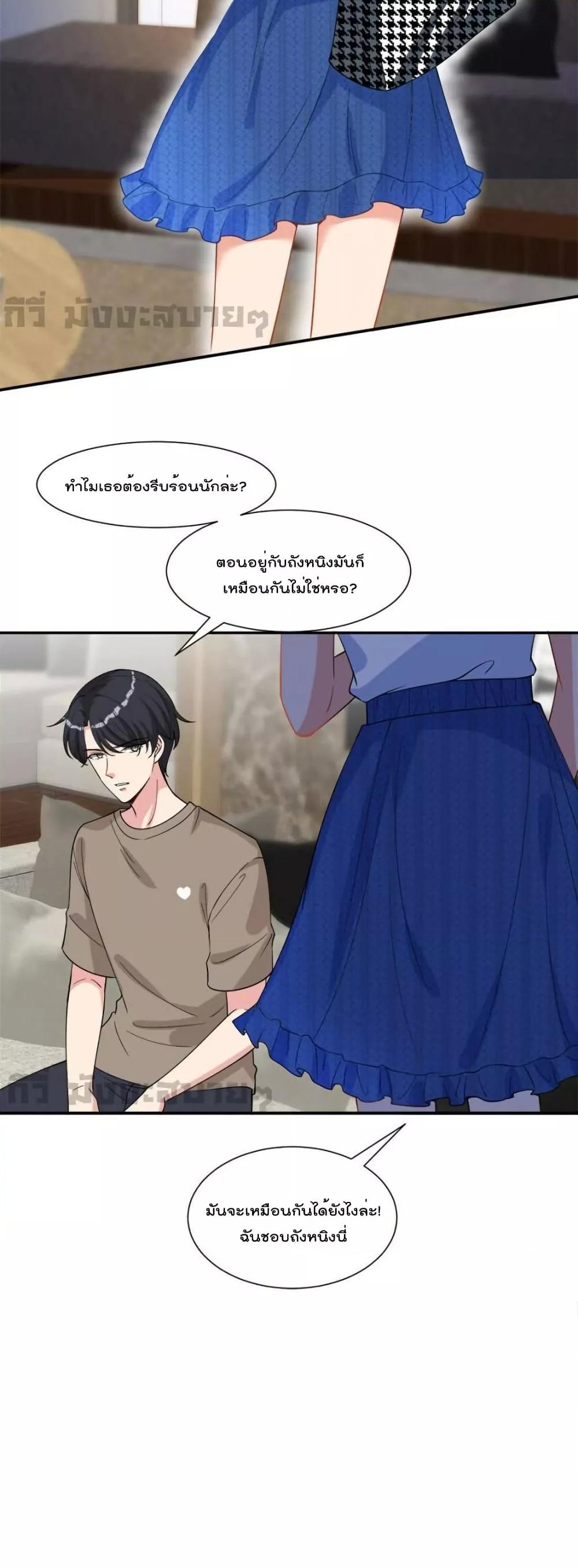 Manga-lc-com อ่านมังงะ อ่านการ์ตูน ออนไลน์ ฟรี TrialMarriage ตอนที่ 1 2 3 4 5 6 7 8 9 10 11 12 13 14 ฟรี ไม่มีโฆษณา Manga-lc - อ่าน มังงะ อ่าน การ์ตูน ออนไลน์ อ่านมังงะ ฟรี