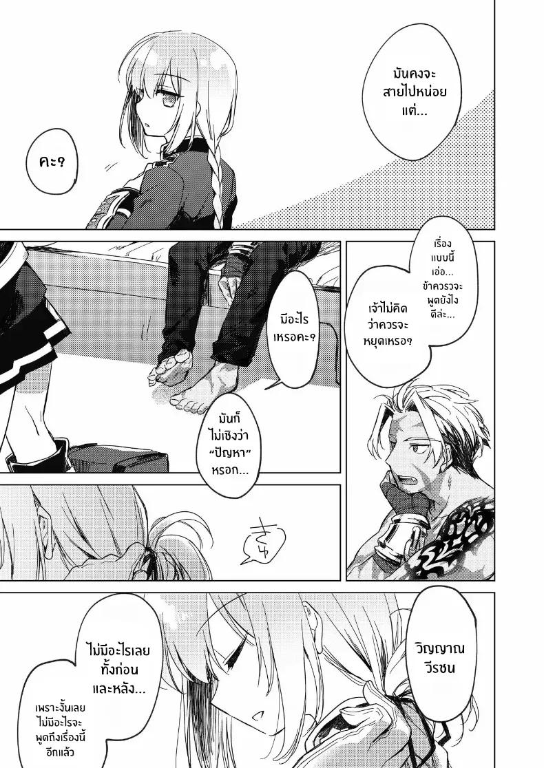 Doujin-Lc- อ่าน โดจิน มังฮวา เกาหลี ญี่ปุ่น จีน แปลไทย อุณหภูมิยามค่ำคืน ตอนที่ 1 2 3 4 5 6 7 8 9 10 11 12 13 14 ฟรี ไม่มีโฆษณา อ่าน โดจิน Manhwa เกาหลี ญี่ปุ่น จีน เรามีครบ คัดมาให้เน้นๆ โดจิน 18+ รับประกันความฟินโดย  Doujin Lc